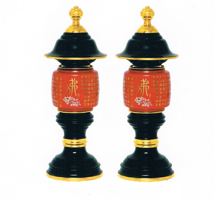 大日式紅心經燈(仿古)佛字