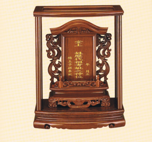 花梨木雙鳳祖龕A51007 花梨木雙鳳祖龕A51007