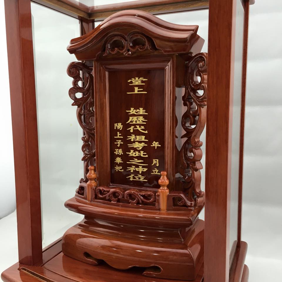 花梨木日式祖龕 花梨木日式祖龕