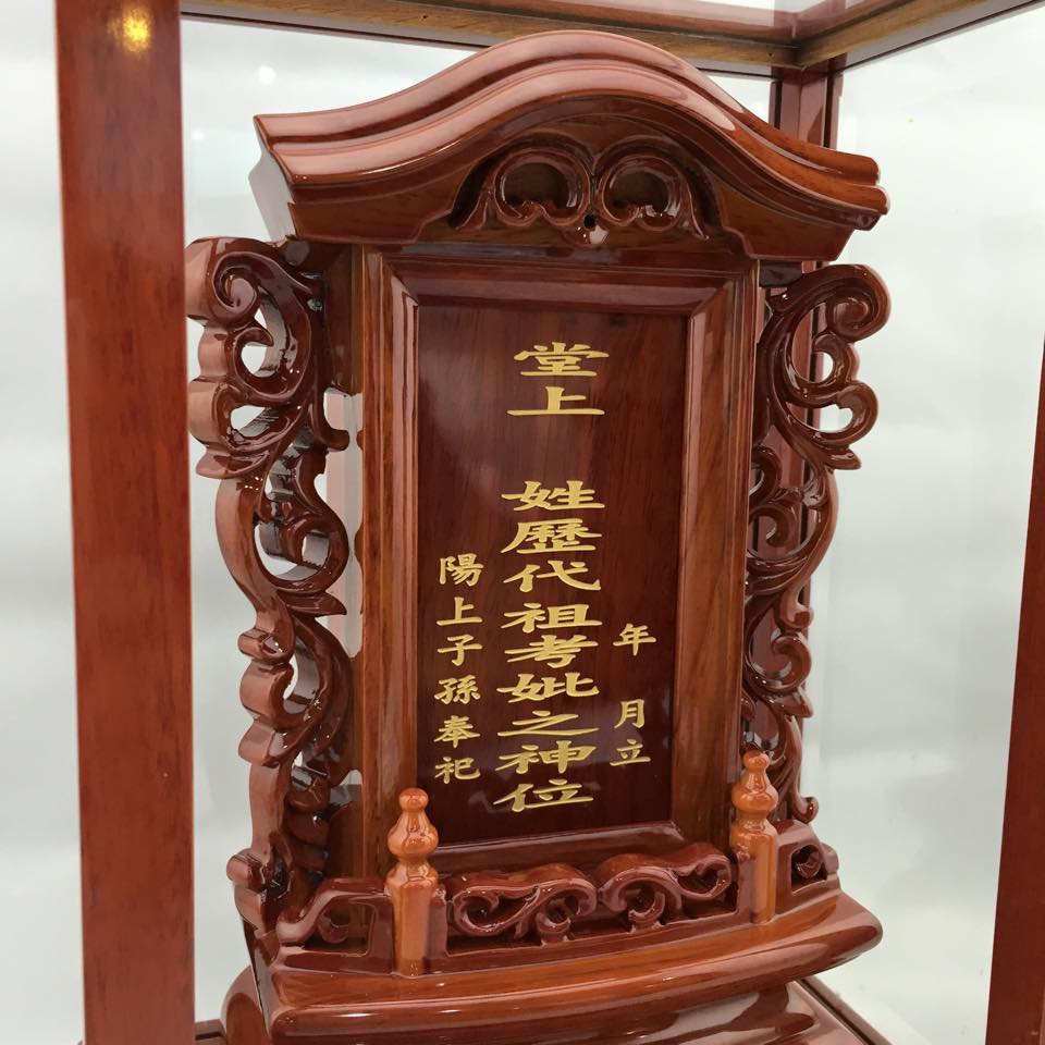 花梨木日式祖龕 花梨木日式祖龕