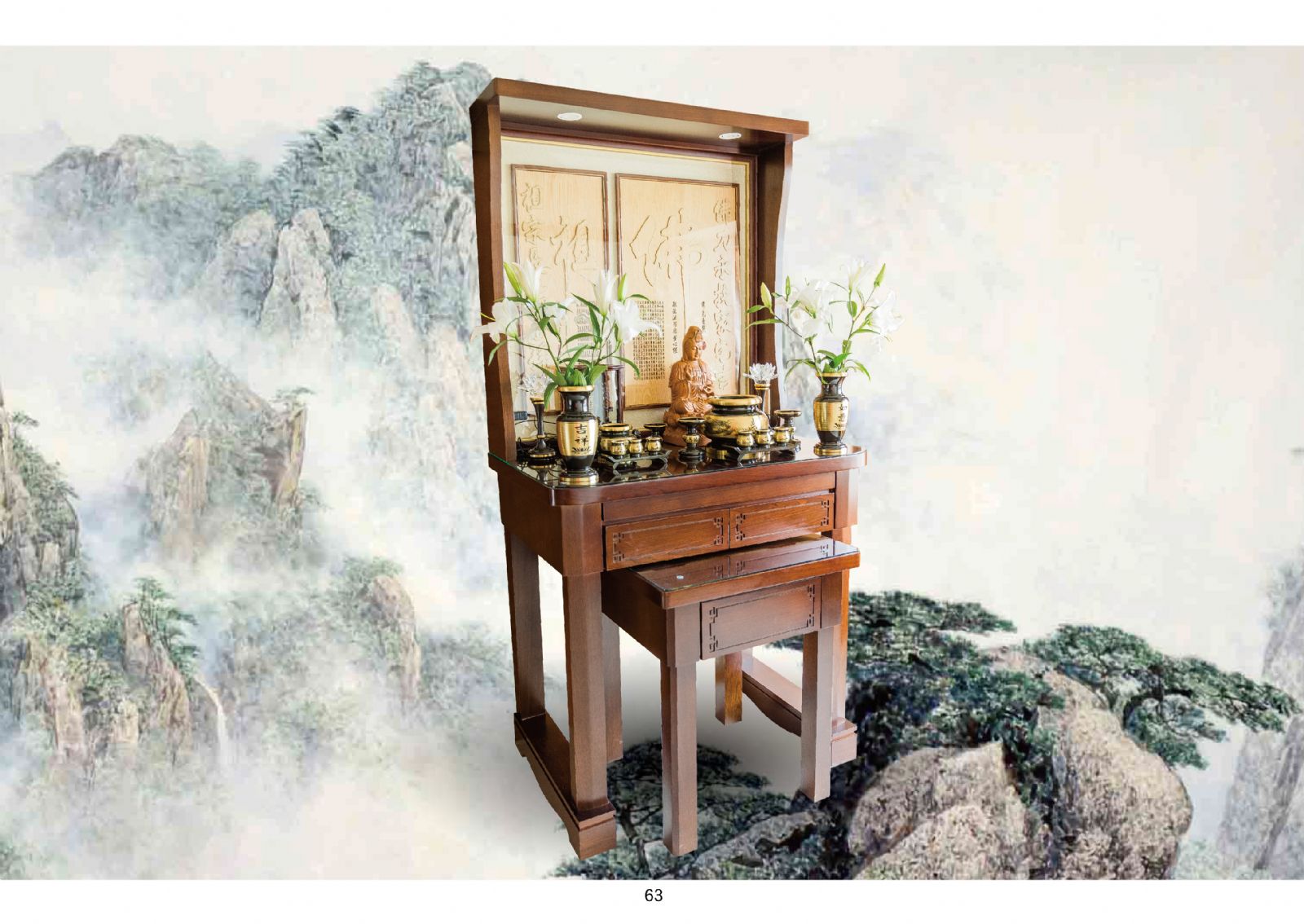 時尚日式胡桃木3尺6神桌(神彩另購) | 拜拜就找我,神桌工廠,神桌,神尊,神桌價格,神桌擺飾,神桌尺寸,神桌設計,神桌回收,祖先牌,公媽龕 ...